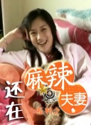 中文字幕一区二区在线观看